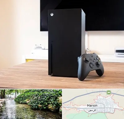 مرکز فروش ایکس باکس Xbox در هرسین
