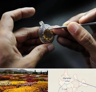 آموزشگاه طراحی طلا و جواهر در محلات