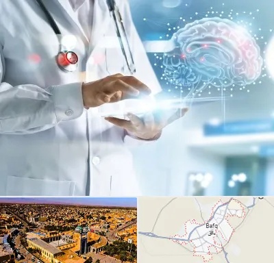 فوق تخصص روانپزشکی در بافق
