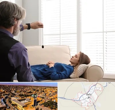 هیپنوتراپیست در بافق