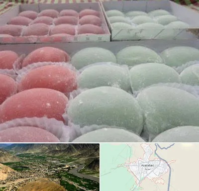 موچی فروشی در اسدآباد