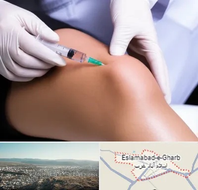 پلاسما درمانی PRP در اسلام آباد غرب