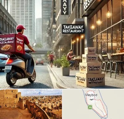 رستوران بیرون بر در میبد