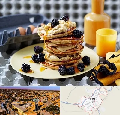 صبحانه در بافق