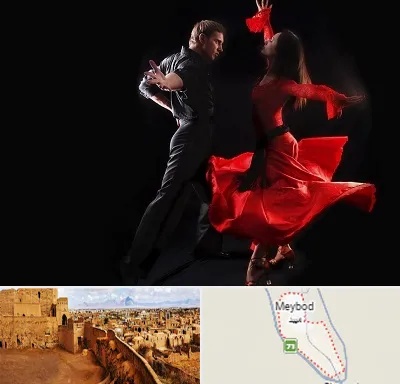 کلاس رقص سالسا در میبد
