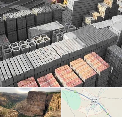 مصالح فروشی در سرپل ذهاب
