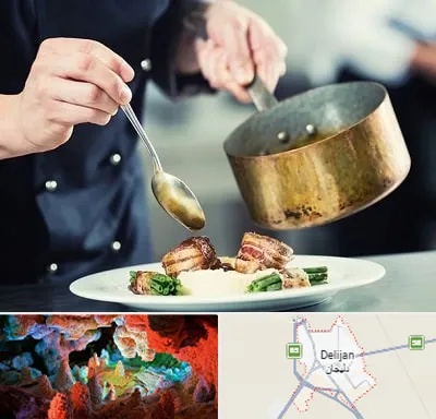 آموزشگاه آشپزی در دلیجان