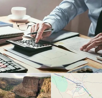 شرکت حسابداری در سرپل ذهاب