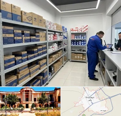 لوازم یدکی جیلی در خمین