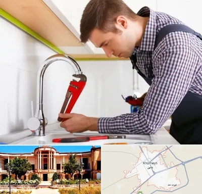 تعمیر شیرآلات در خمین