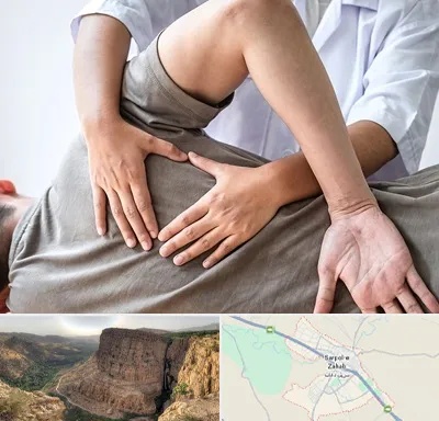 فیزیوتراپی در منزل در سرپل ذهاب