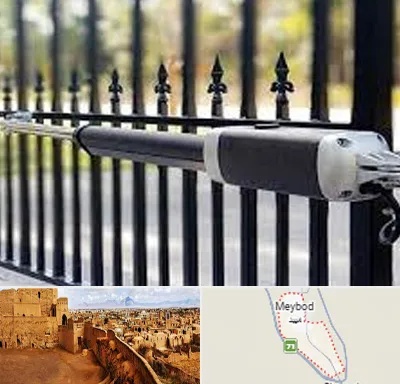 تعمیر جک پارکینگ در میبد