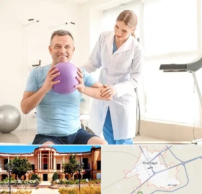 کلینیک طب ورزشی در خمین