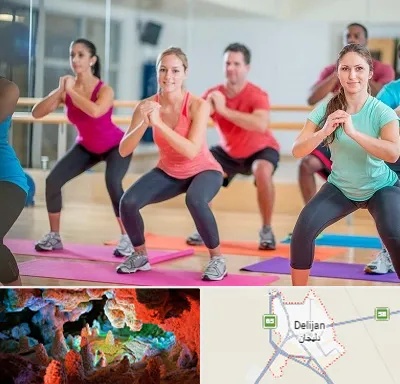 باشگاه ایروبیک در دلیجان