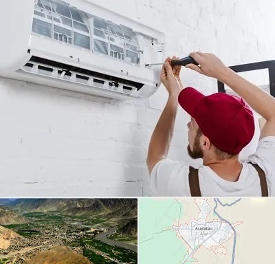 تعمیر کولرگازی در اسدآباد