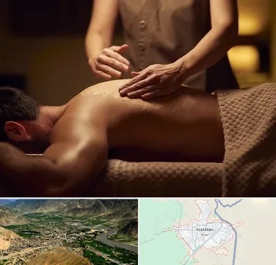 مرکز ماساژ در اسدآباد