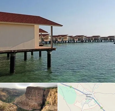 اقامتگاه گردشگری در سرپل ذهاب