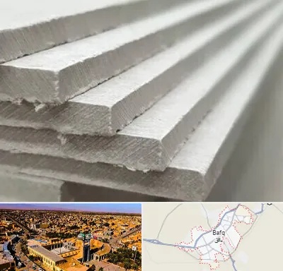 فایبر سمنت برد در بافق