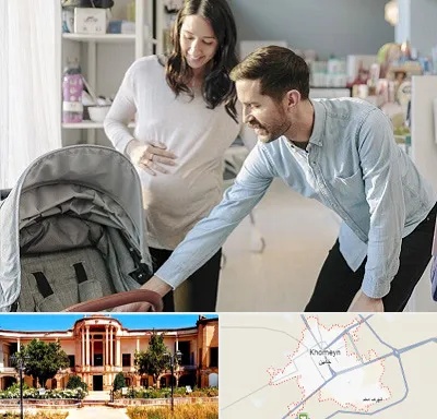 فروشگاه سیسمونی در خمین
