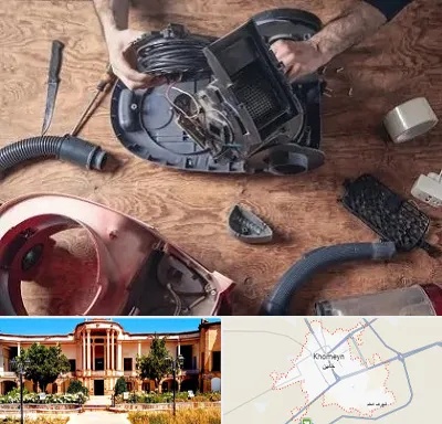 آموزشگاه تعمیرات جاروبرقی در خمین