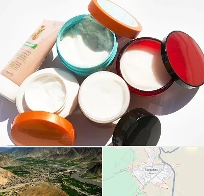 داروخانه پوست و مو در اسدآباد