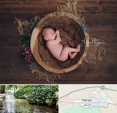 عکاسی نوزاد در هرسین