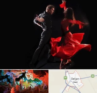 کلاس رقص سالسا در دلیجان