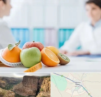 متخصص لاغری در سرپل ذهاب