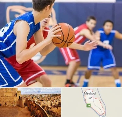 آموزشگاه بسکتبال در میبد
