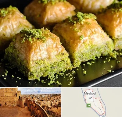 باقلوا ترکی در میبد