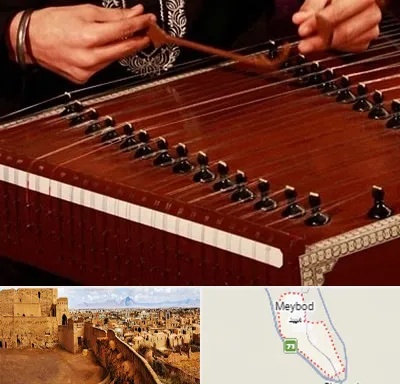 آموزشگاه سنتور در میبد
