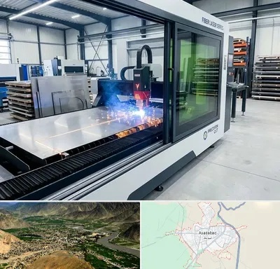 فروش دستگاه برش لیزری در اسدآباد