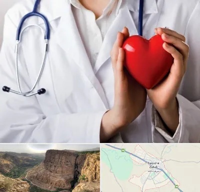 متخصص آریتمی قلب در سرپل ذهاب