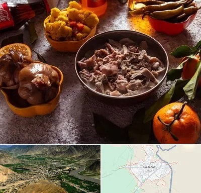 طباخی در اسدآباد