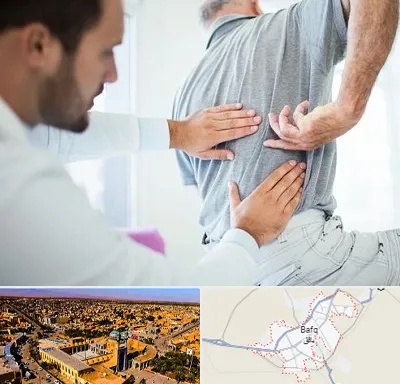 فیزیوتراپی دیسک کمر در بافق