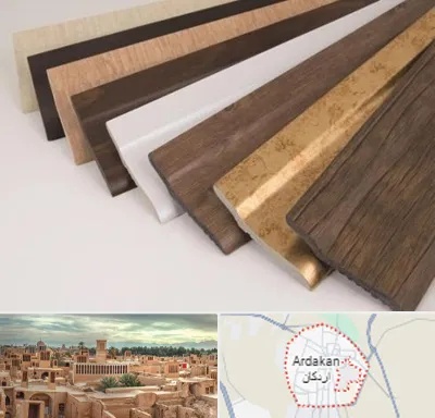 فروش قرنیز پی وی سی در اردکان