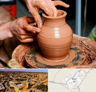 آموزشگاه سفالگری در بافق