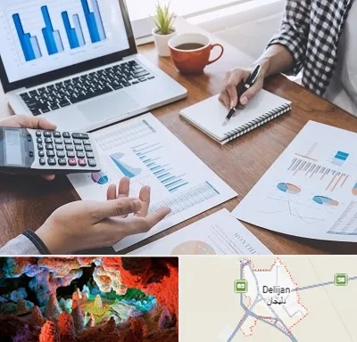 آموزشگاه مدیریت کسب و کار در دلیجان