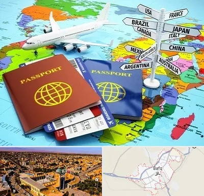 موسسه مهاجرتی در بافق
