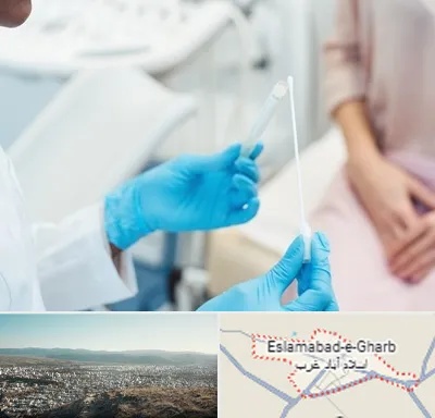 دکتر زگیل تناسلی HPV در اسلام آباد غرب