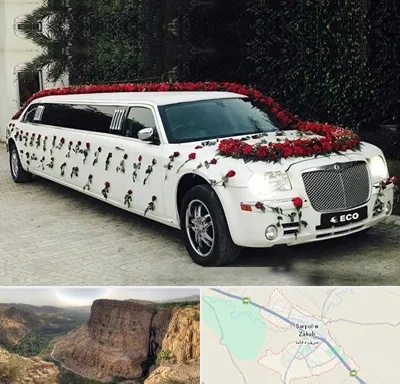 اجاره ماشین عروس لیموزین در سرپل ذهاب