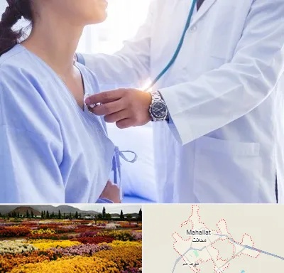 فوق تخصص قلب در محلات