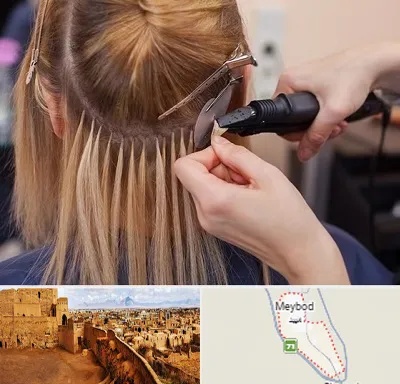 آموزش اکستنشن مو در میبد