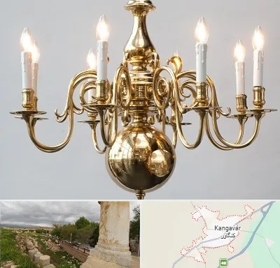 لوستر سنتی در کنگاور
