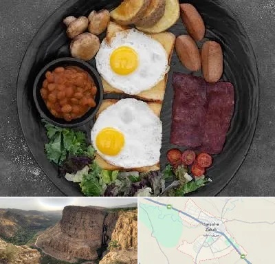 صبحانه انگلیسی در سرپل ذهاب