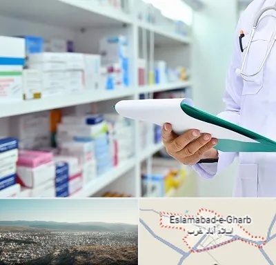 داروخانه در اسلام آباد غرب