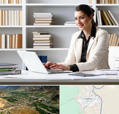 مترجم زبان آلمانی در اسدآباد