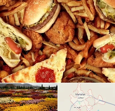 فست فود کیلویی در محلات