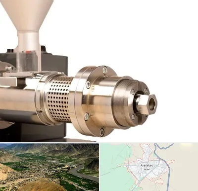 دستگاه روغن گیری صنعتی در اسدآباد
