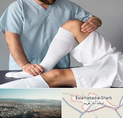 دکتر متخصص ران در اسلام آباد غرب